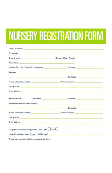 NURSERY APPLICATION FORM